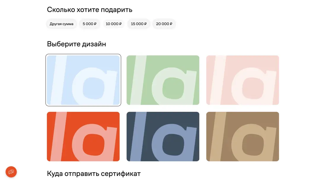 Untitled subflow a6f298b6