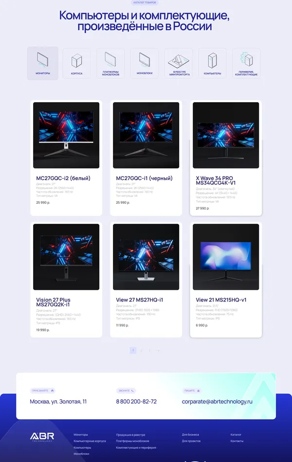 Каталог ABR Technology, тематика — Интернет-магазин, IT и программное обеспечение, цвета — Белый, Черный, стиль — Плоский, Корпоративный, Карточный, типографика — Без засечек
