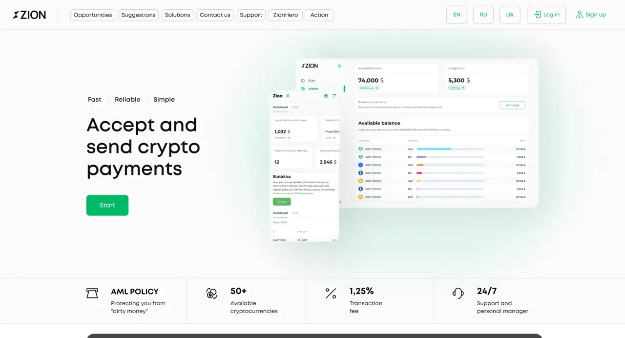 Секция «Первый экран» с сайта https://zionpayment.com/, тематика — Крипто  и блокчейн, цвета — Белый, стиль — Корпоративный, Минимализм, типографика — Без засечек