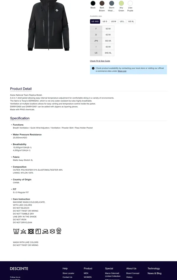 Секция «О продукте» с сайта https://www.descente.com/en/, тематика — Интернет-магазин, Одежда, цвета — Белый, Черный, стиль — Корпоративный, Минимализм, типографика — Без засечек