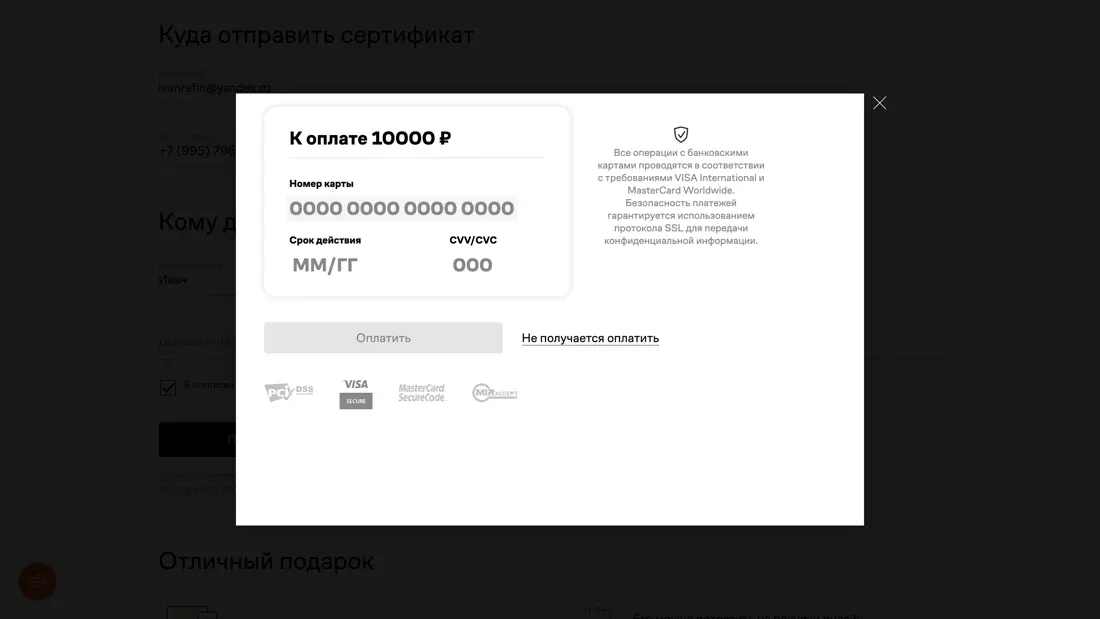 Untitled subflow a6f298b6