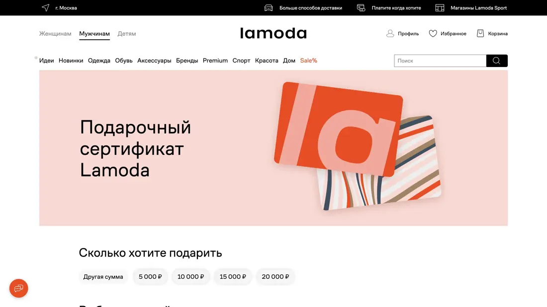 Untitled subflow a6f298b6