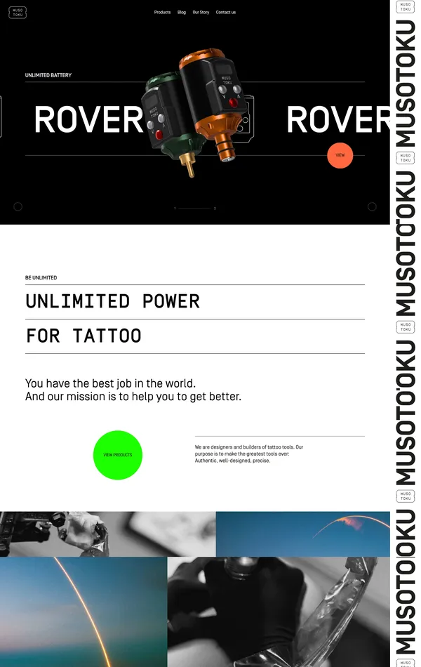 Главная Musotoku, тематика — Продукт, цвета — Белый, Черный, Серый, стиль — Корпоративный, Брутализм, типографика — Без засечек