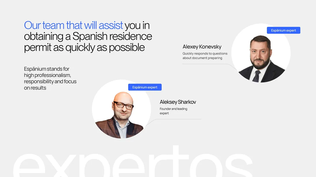 Секция «Команда» с сайта https://espanium.com/en, тематика — Бизнес и профессиональные услуги, цвета — Белый, стиль — Корпоративный, Минимализм, типографика — Без засечек