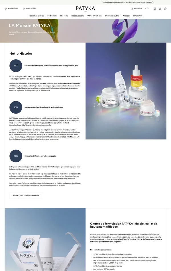 Страница о компании Patyka, тематика — Красота, цвета — Белый, Черный, Серый, стиль — Корпоративный, типографика — Без засечек