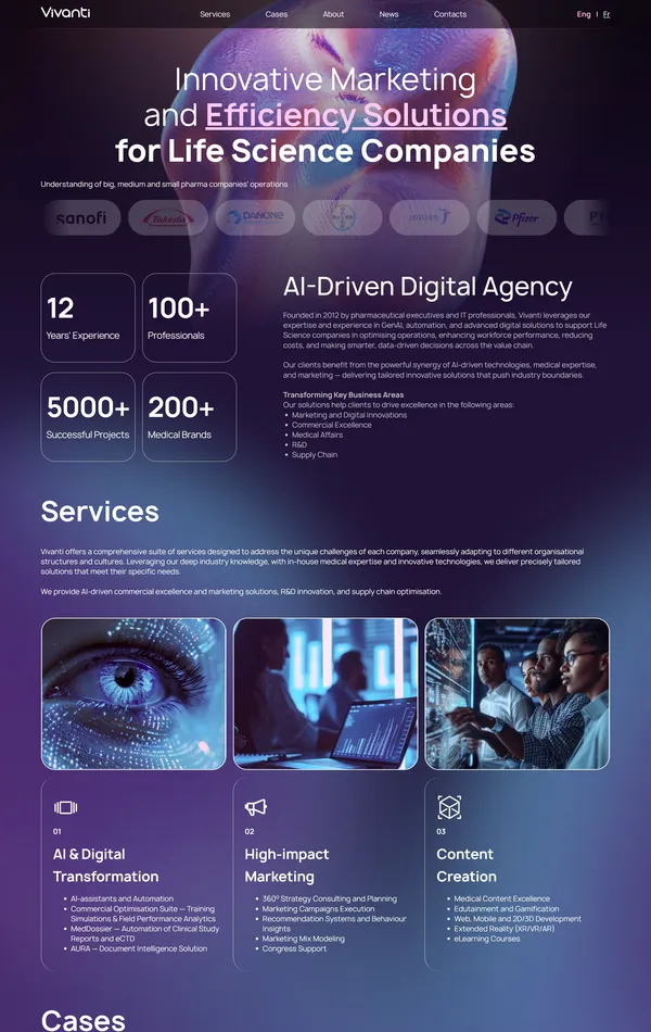 Лендинг vivanti, тематика — Маркетинг, Агентство , цвета — Черный, Серый, стиль — Корпоративный, Фестивальный, типографика — Без засечек