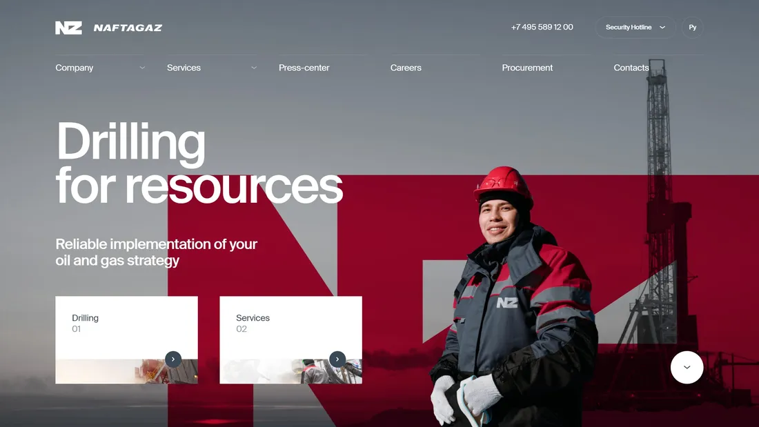 Секция «Первый экран» с сайта https://naftagaz.com/en/, тематика — Производство, цвета — Черный, Серый, Коричневый, стиль — Корпоративный, типографика — Без засечек
