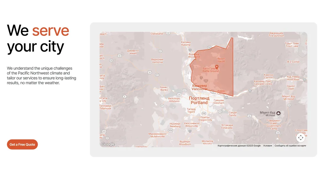 Секция «Карты» с сайта https://www.paintpaulcompany.com/, тематика — Строительство, цвета — Белый, Оранжевый, стиль — Корпоративный, Минимализм, типографика — Без засечек