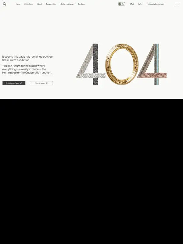 404-страница DG Cornici, тематика — Дизайн, цвета — Белый, Серый, стиль — Минимализм, типографика — Без засечек, Декоративные