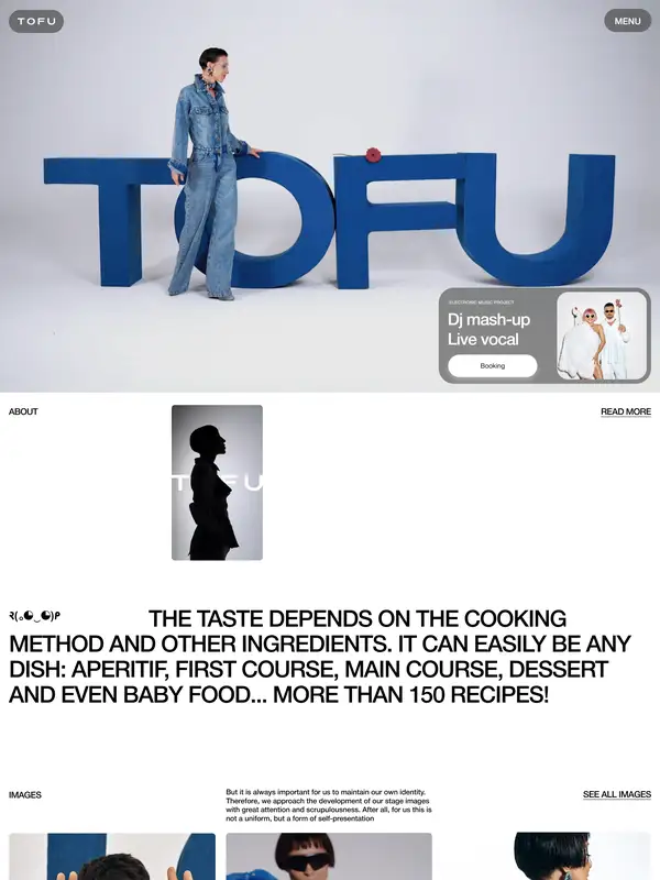 Главная TOFU, тематика — Музыка, цвета — Белый, Черный, Серый, стиль — Брутализм, типографика — Без засечек, Декоративные