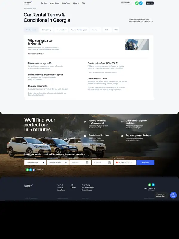 База знаний Car Rental Service, тематика — Путешествия и туризм, цвета — Белый, Черный, Серый, стиль — Корпоративный, Минимализм, типографика — Без засечек