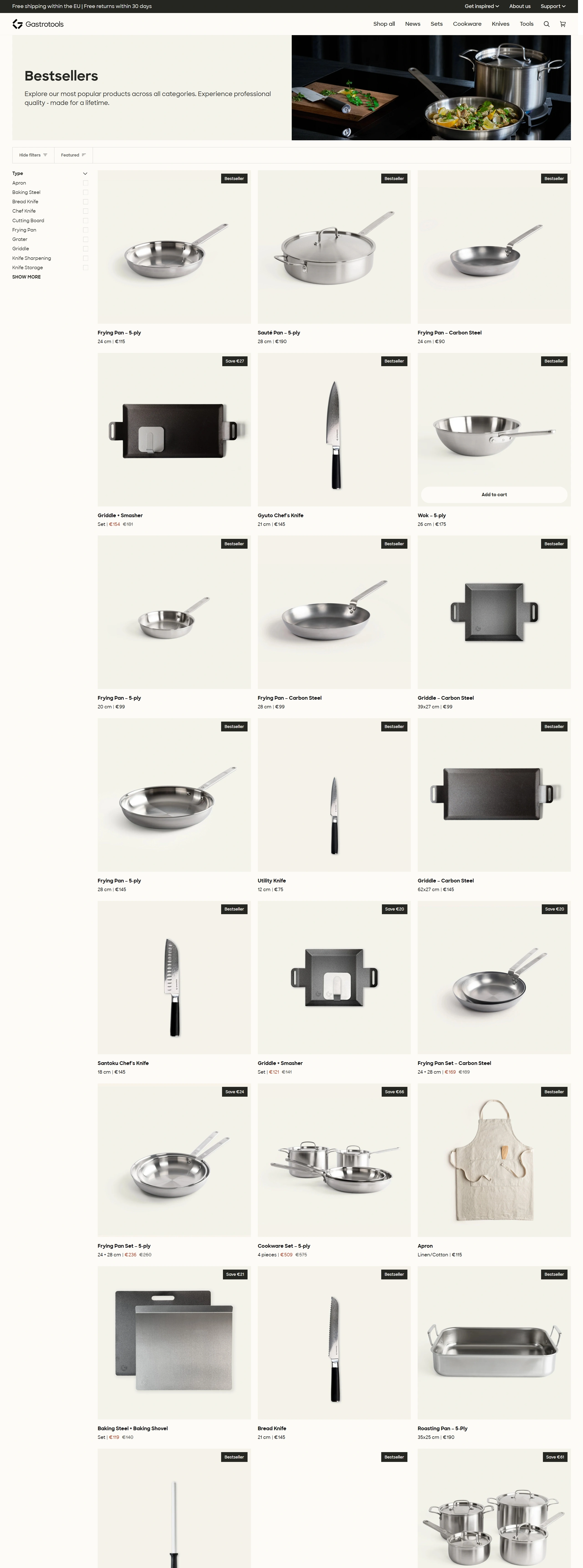 Gastrotools Каталог Gastrotools, тематика — Еда и напитки, цвета — Белый, Серый, стиль — Корпоративный, Минимализм, типографика — Без засечек