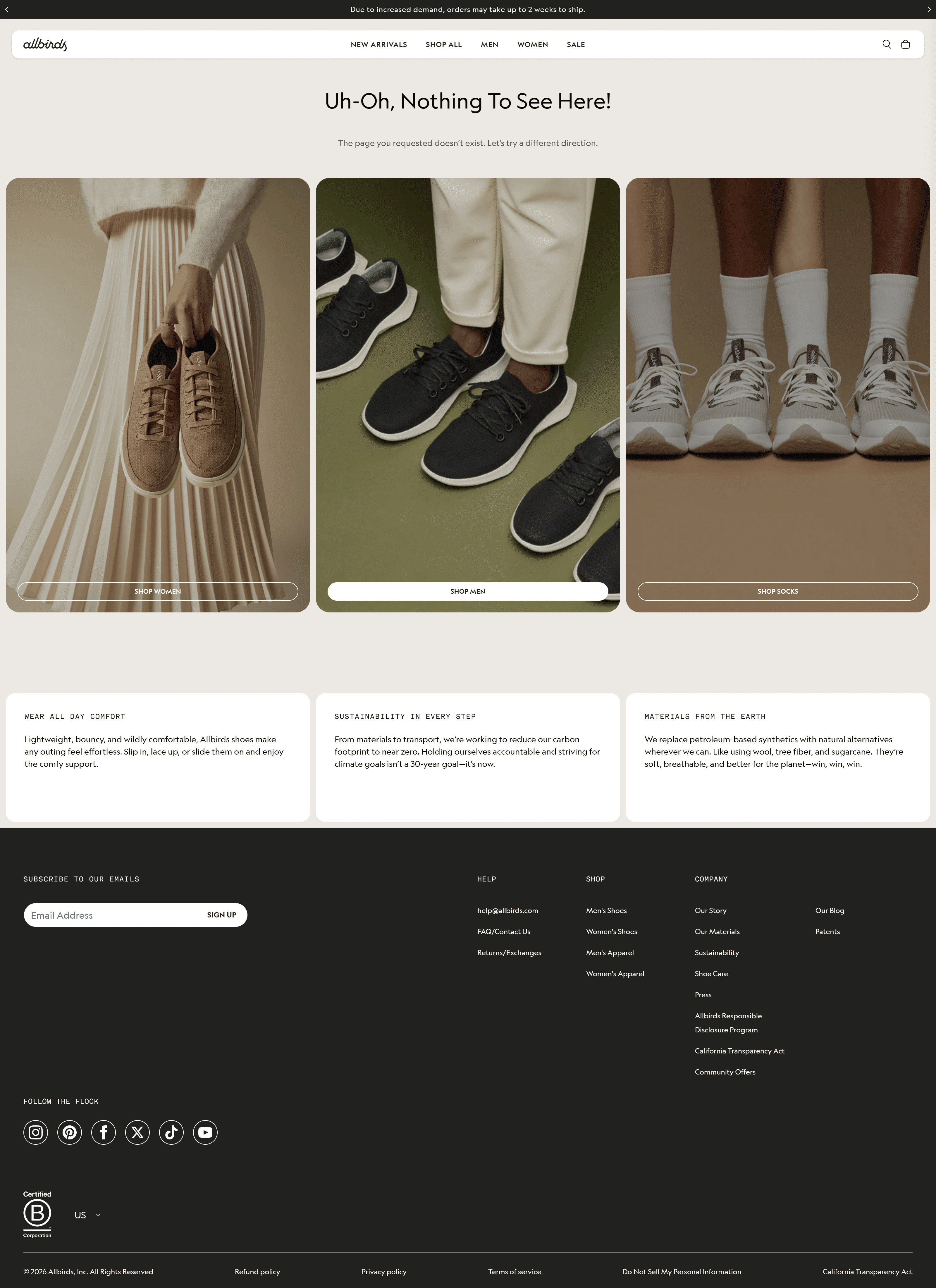 Allbirds 404-страница Allbirds, тематика — Одежда, цвета — Белый, Черный, Серый, стиль — Минимализм, типографика — Без засечек