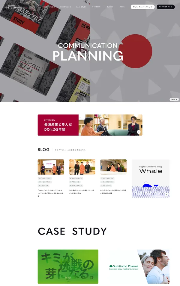 Лендинг i-studio, тематика — Агентство , цвета — Белый, Серый, стиль — Корпоративный, типографика — Без засечек