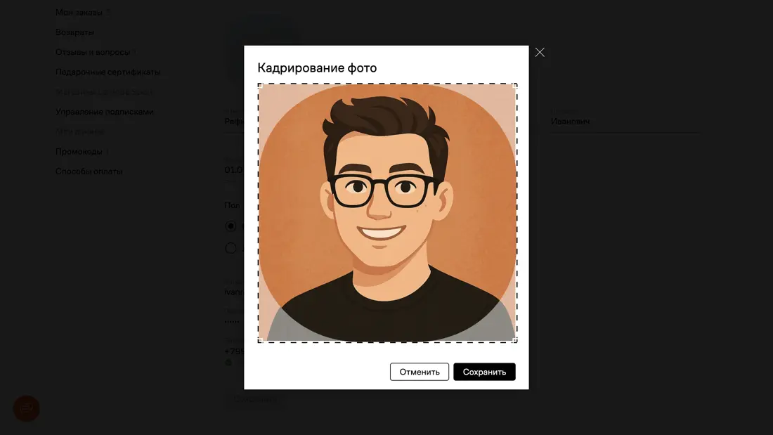 Untitled subflow b59761c1