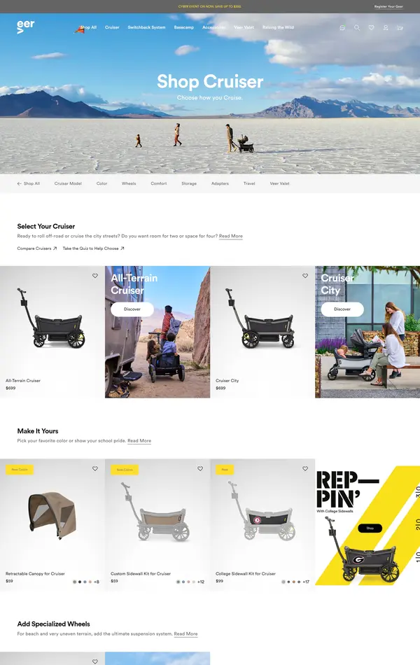 Каталог Veer, тематика — Интернет-магазин, цвета — Белый, Серый, стиль — Корпоративный, типографика — Без засечек