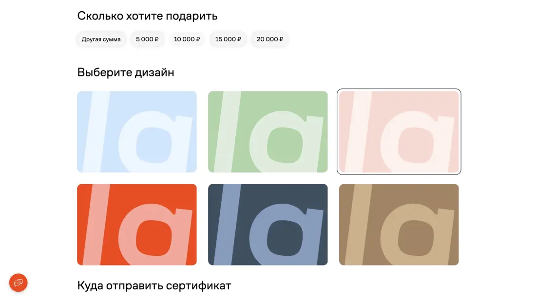 Untitled subflow a6f298b6