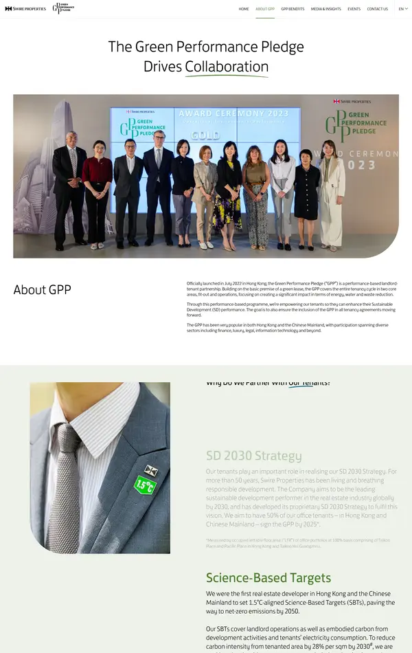 Страница о компании Green Performance Pledge, тематика — Некоммерческая деятельность, цвета — Белый, Серый, стиль — Корпоративный, типографика — Без засечек