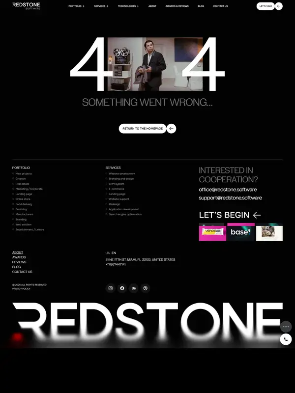 404-страница Redstone Software, тематика — IT и программное обеспечение, цвета — Черный, стиль — Минимализм, типографика — Без засечек
