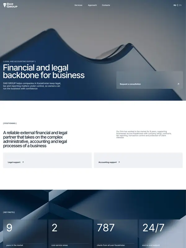 Лендинг Dar Consulting Group, тематика — Бизнес и профессиональные услуги, цвета — Белый, Черный, Серый, стиль — Корпоративный, Минимализм, типографика — Без засечек