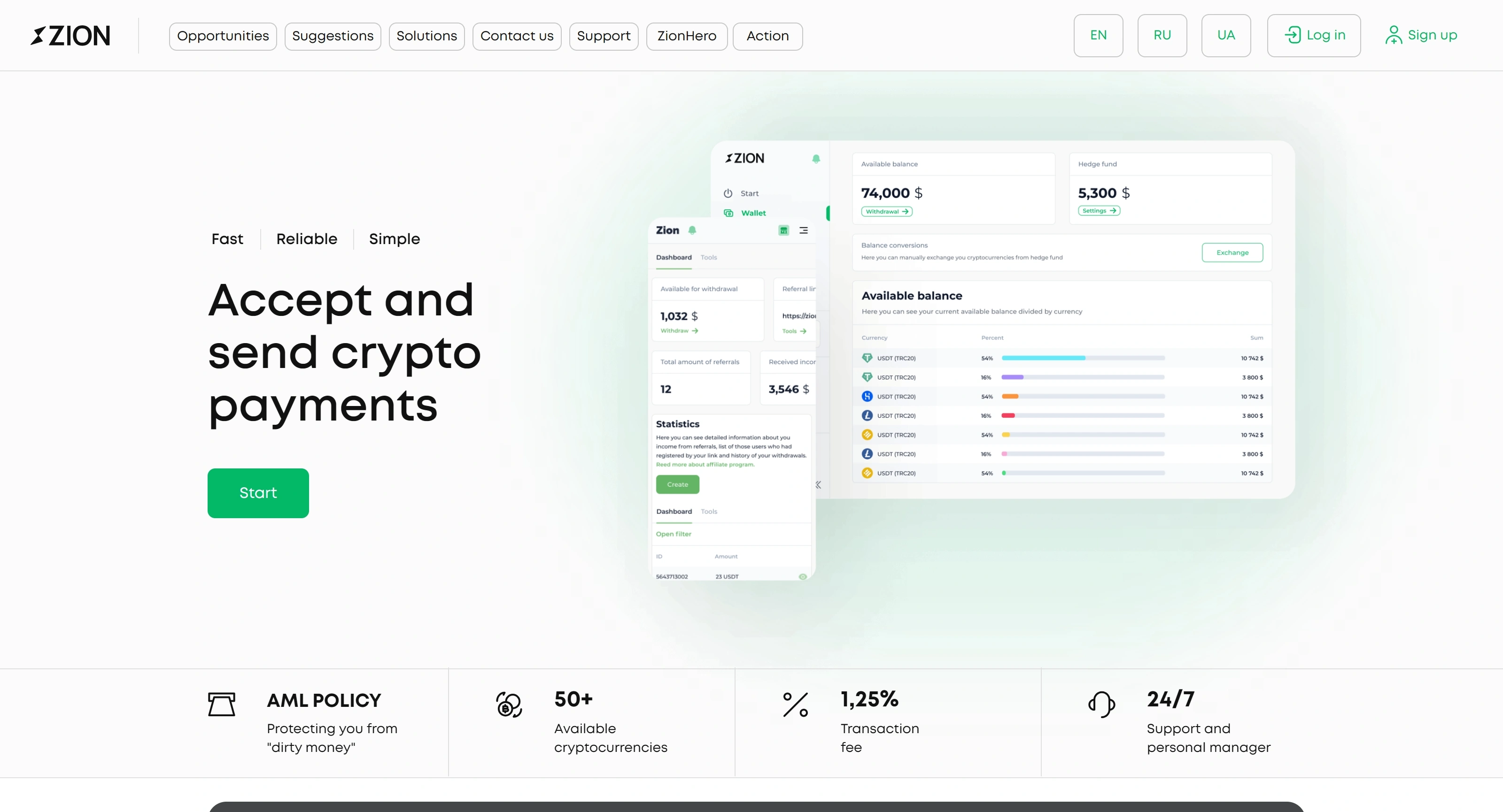Zion Секция «Первый экран» с сайта https://zionpayment.com/, тематика — Крипто и блокчейн, цвета — Белый, стиль — Корпоративный, Минимализм, типографика — Без засечек