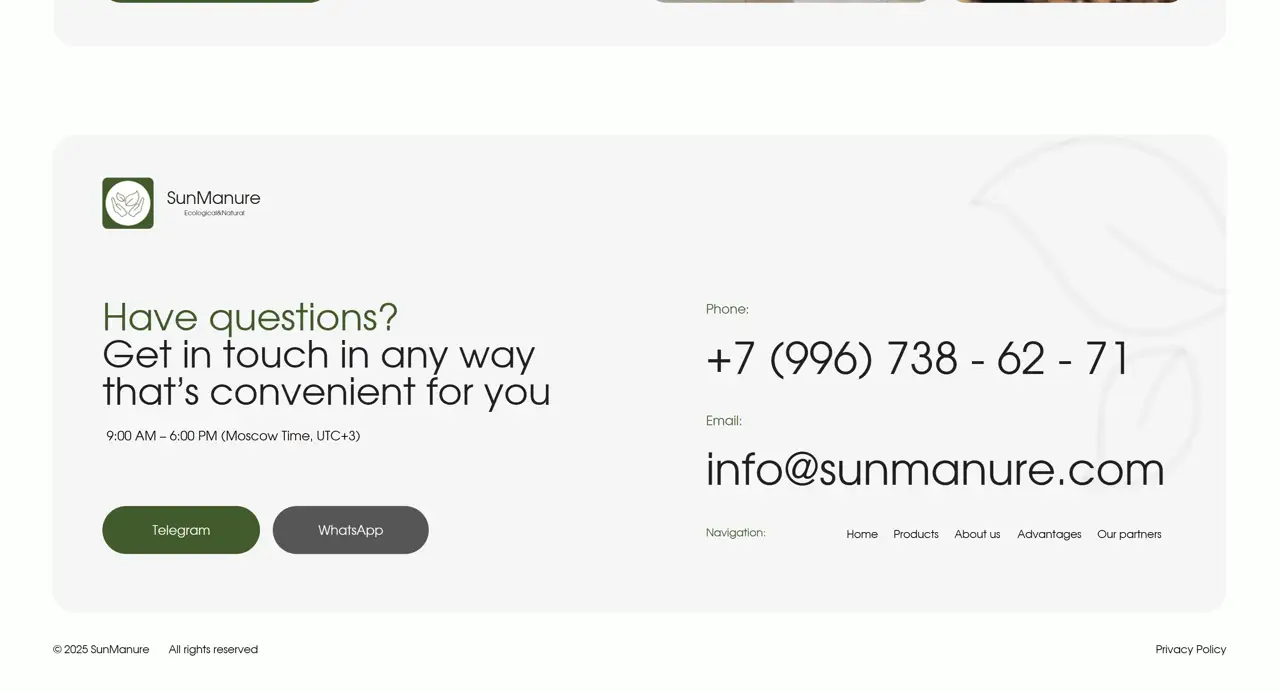 Секция «Контакты» с сайта https://sunmanure.com/, тематика — Сельское хозяйство, цвета — Белый, Серый, стиль — Минимализм, Органический и природный, типографика — Без засечек