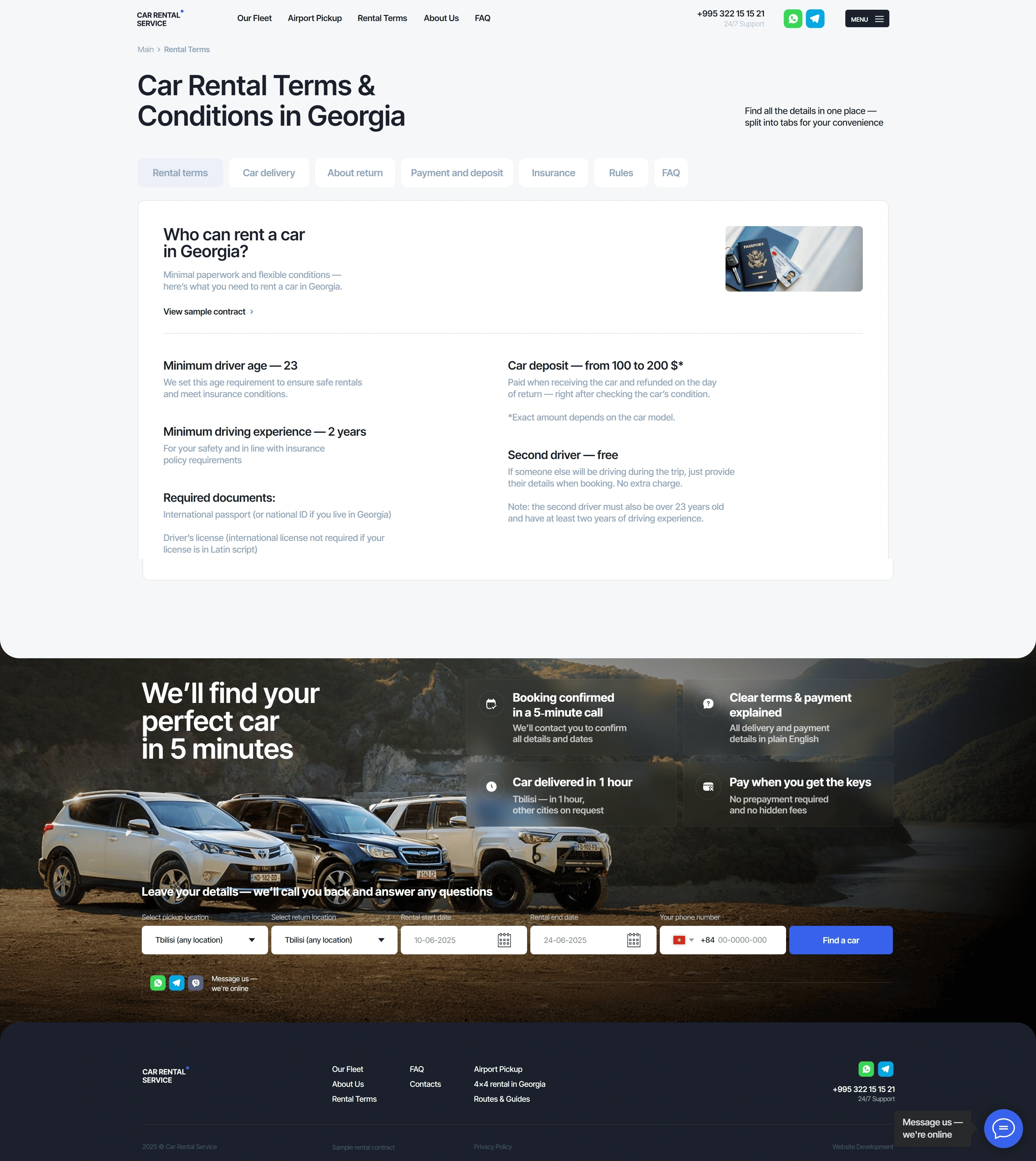 Car Rental Service База знаний Car Rental Service, тематика — Путешествия и туризм, цвета — Белый, Черный, Серый, стиль — Корпоративный, Минимализм, типографика — Без засечек