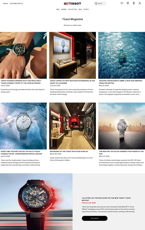 Новости Tissot, тематика — Розничная торговля, цвета — Белый, Черный, Серый, стиль — Корпоративный, типографика — Без засечек