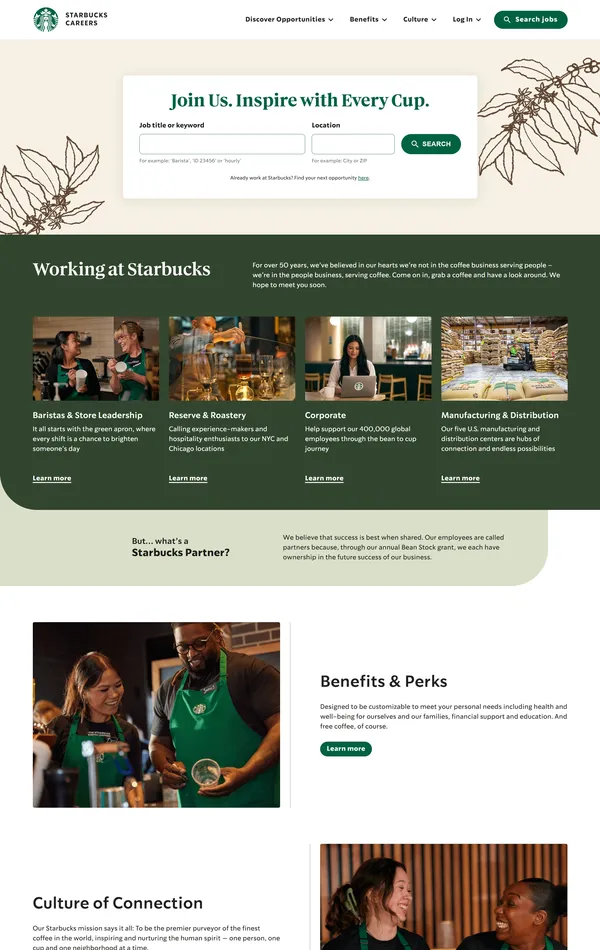 Страница карьеры Starbucks, тематика — Еда и напитки, цвета — Белый, Черный, Серый, стиль — Корпоративный, типографика — Без засечек