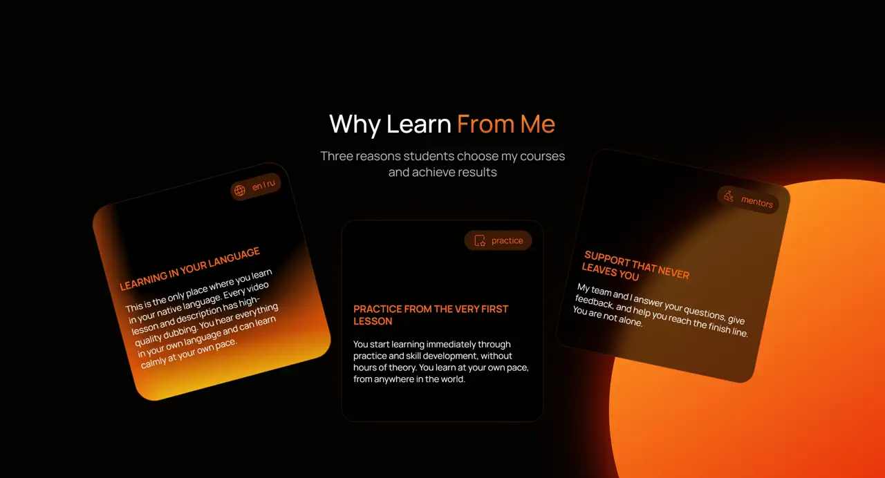 Секция «Преимущества» с сайта https://mark-school.eu/, тематика — Образование, цвета — Черный, стиль — Карточный, Минимализм, типографика — Без засечек