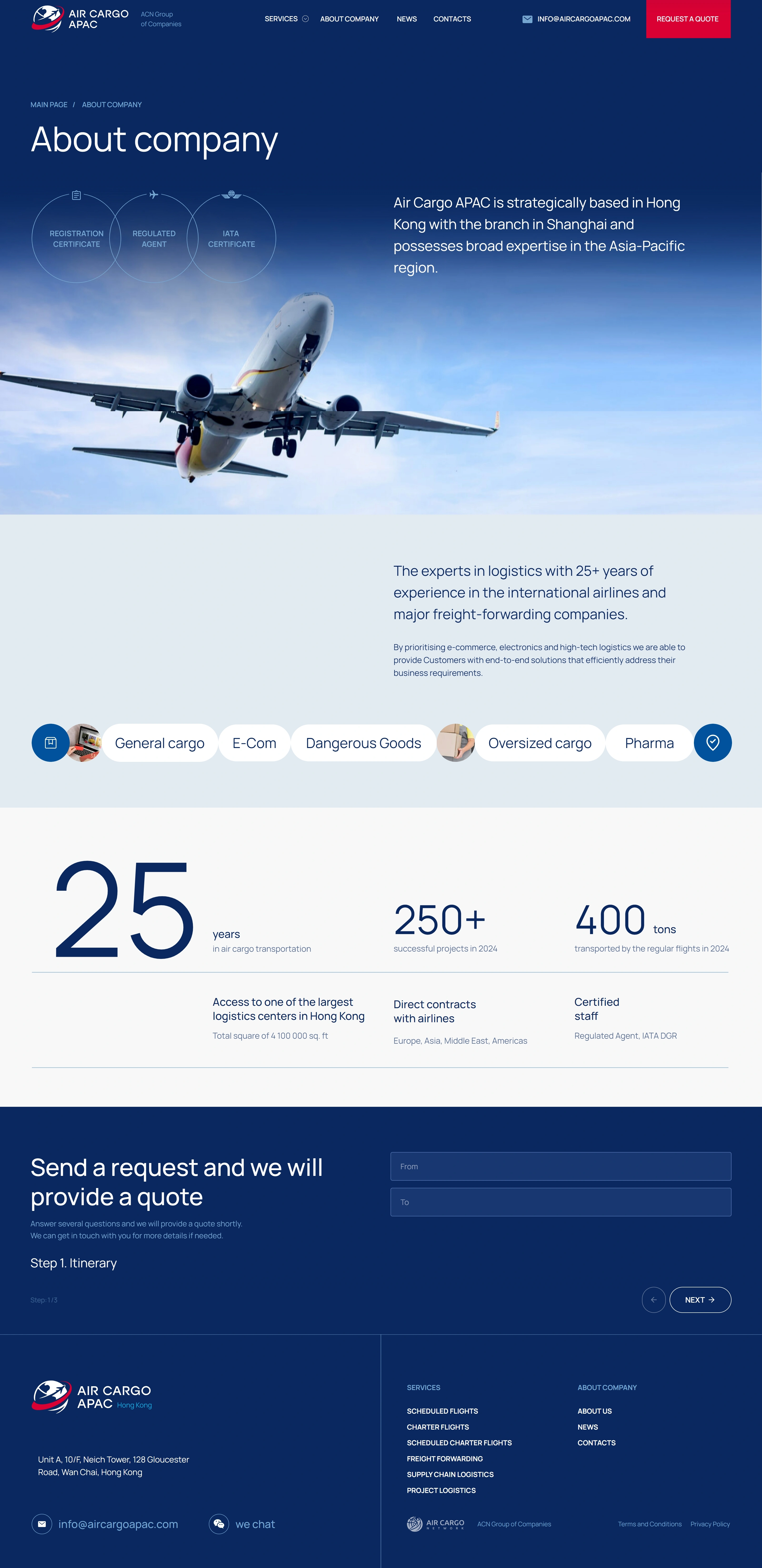 Air Cargo APAC Страница о компании Air Cargo APAC, тематика — Логистика, цвета — Белый, Черный, Серый, стиль — Корпоративный, Минимализм, типографика — Без засечек