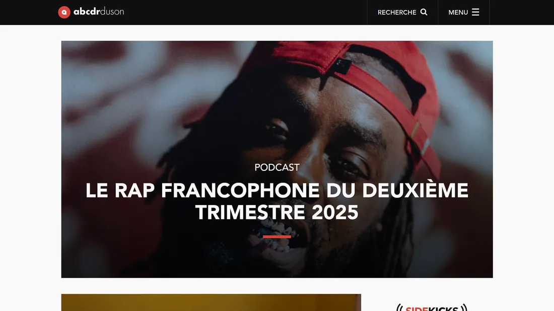 Секция «Первый экран» с сайта https://www.abcdrduson.com/, тематика — Музыка, цвета — Белый, Черный, Серый, стиль — Минимализм, типографика — Без засечек