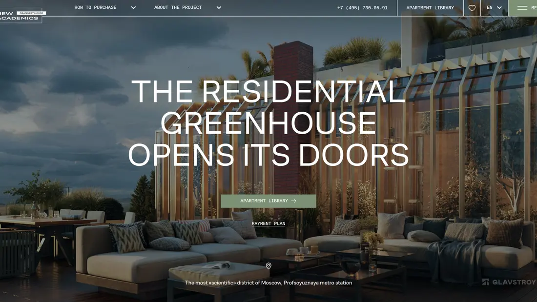 Секция «Первый экран» с сайта https://new-academics.space/, тематика — Недвижимость, цвета — Черный, Серый, Коричневый, стиль — Минимализм, типографика — Без засечек