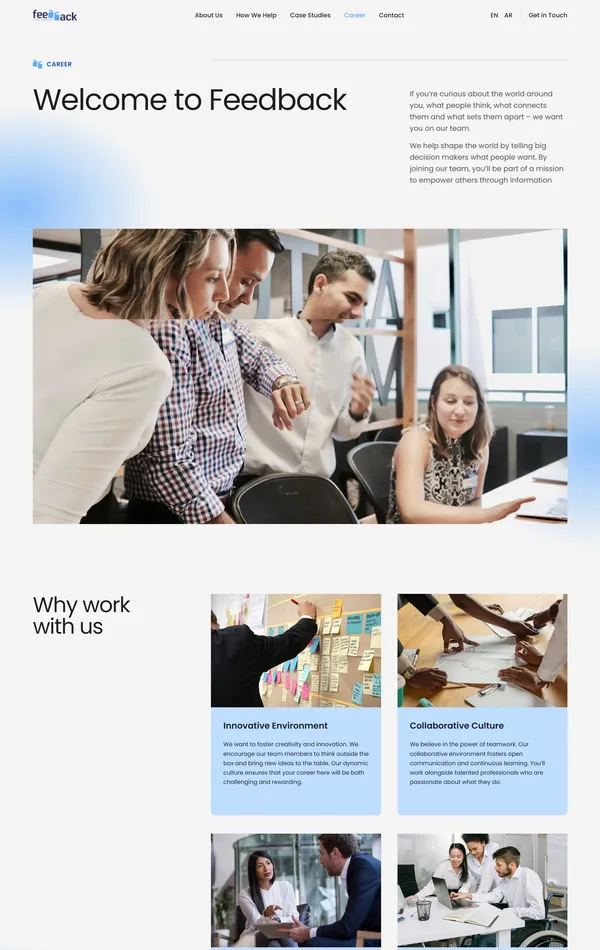 Страница карьеры Feedback Marketing Consultants, тематика — Маркетинг, цвета — Белый, Черный, Серый, стиль — Корпоративный, типографика — Без засечек