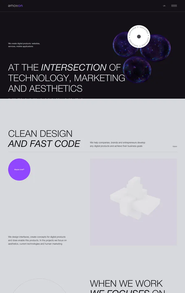 Главная Emotion, тематика — Дизайн, IT и программное обеспечение, цвета — Белый, Черный, стиль — Минимализм, Полигональный, типографика — Без засечек