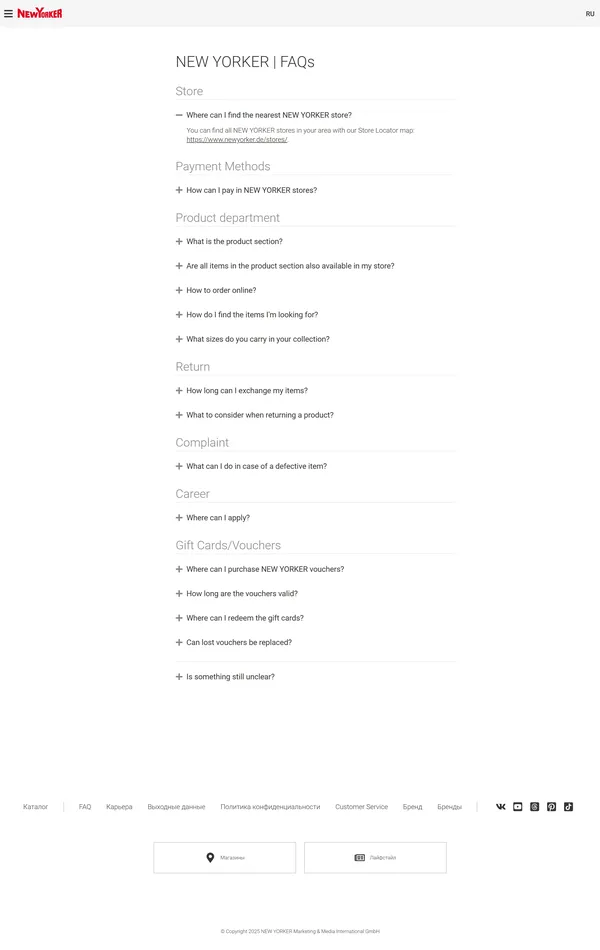 Секция «FAQ» с сайта https://www.newyorker.de/ru/, тематика — Интернет-магазин, Одежда, цвета — Белый, стиль — Корпоративный, Минимализм, типографика — Без засечек