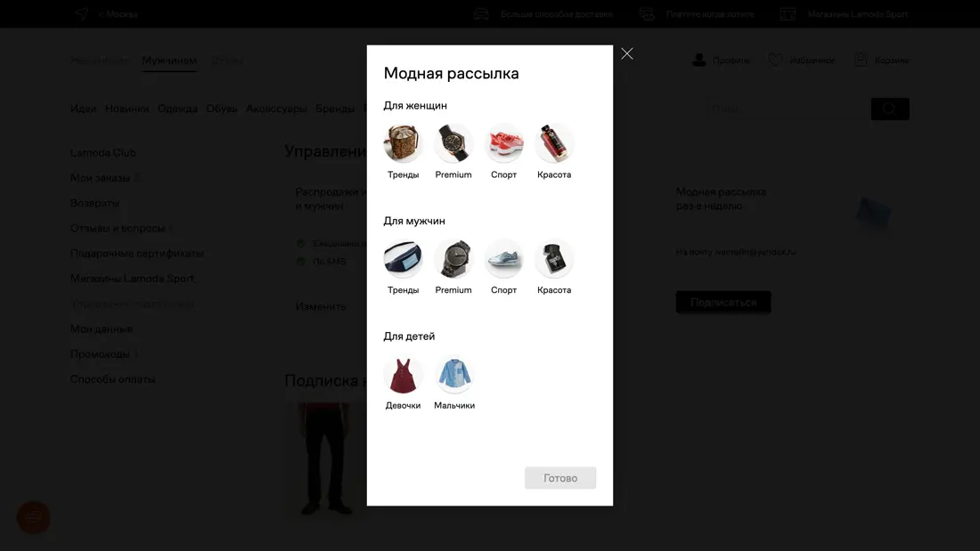 Untitled subflow 1e80c0dc