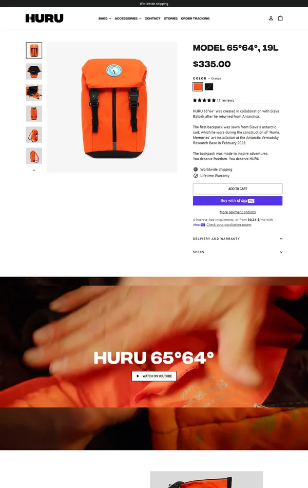 Продукт HURU, тематика — Интернет-магазин, цвета — Белый, стиль — Классический, типографика — Без засечек