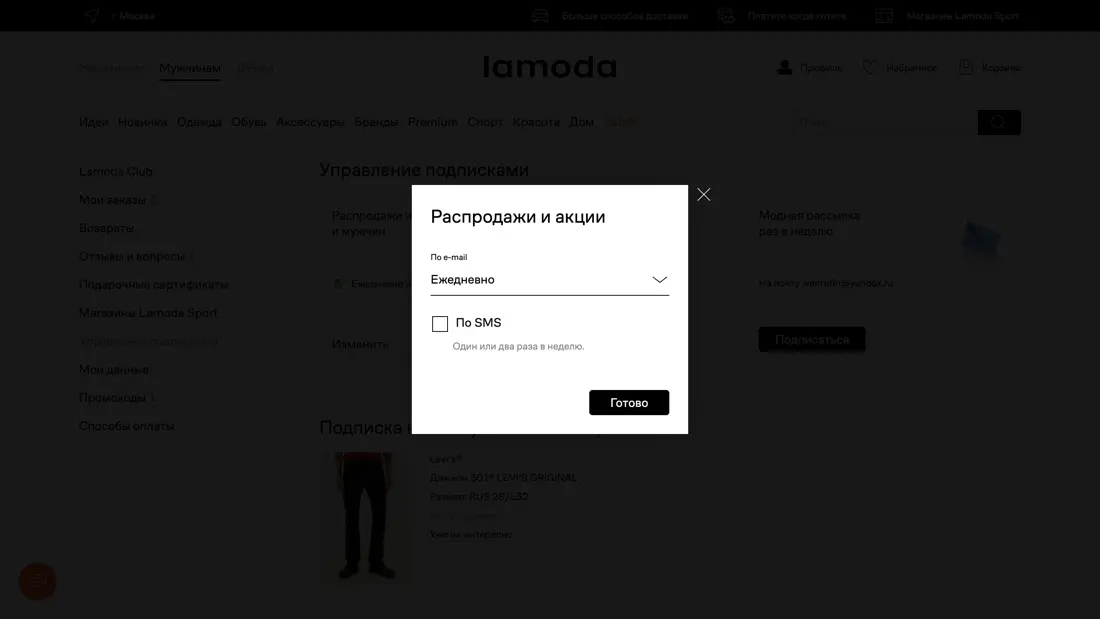 Untitled subflow 1e80c0dc