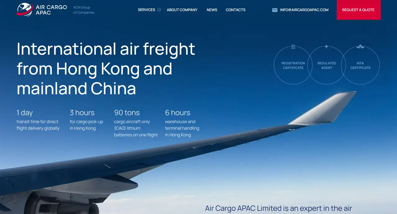Секция «Первый экран» с сайта https://aircargoapac.com/, тематика — Логистика, цвета — Черный, Серый, Синий, стиль — Корпоративный, Минимализм, типографика — Без засечек