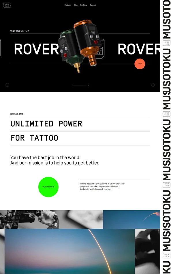 Главная Musotoku, тематика — Производство, цвета — Белый, Черный, Серый, стиль — Брутализм, типографика — Без засечек, Декоративные