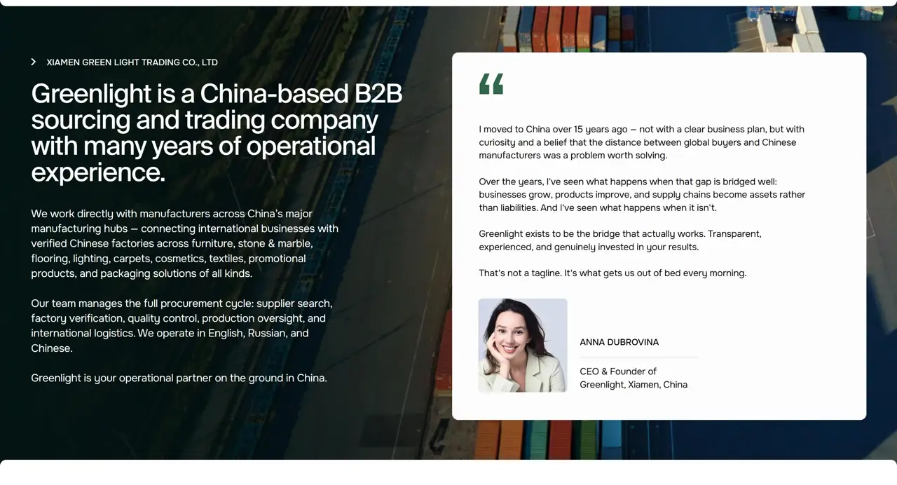 Секция «О компании» с сайта https://greenlight-china.com/en, тематика — Бизнес и профессиональные услуги, цвета — Белый, Черный, Серый, стиль — Корпоративный, Минимализм, типографика — Без засечек