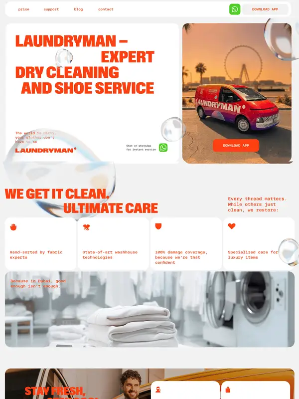 Лендинг LAUNDRYMAN, тематика — Интернет-магазин, цвета — Белый, Черный, Серый, стиль — Карточный, Брутализм, типографика — Без засечек, Декоративные
