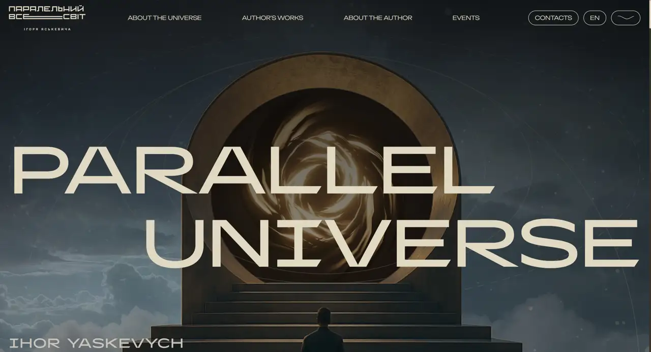 Секция «Первый экран» с сайта https://paralleluniverse.com.ua/en/, тематика — IT и программное обеспечение, цвета — Черный, Серый, стиль — Минимализм, типографика — Без засечек