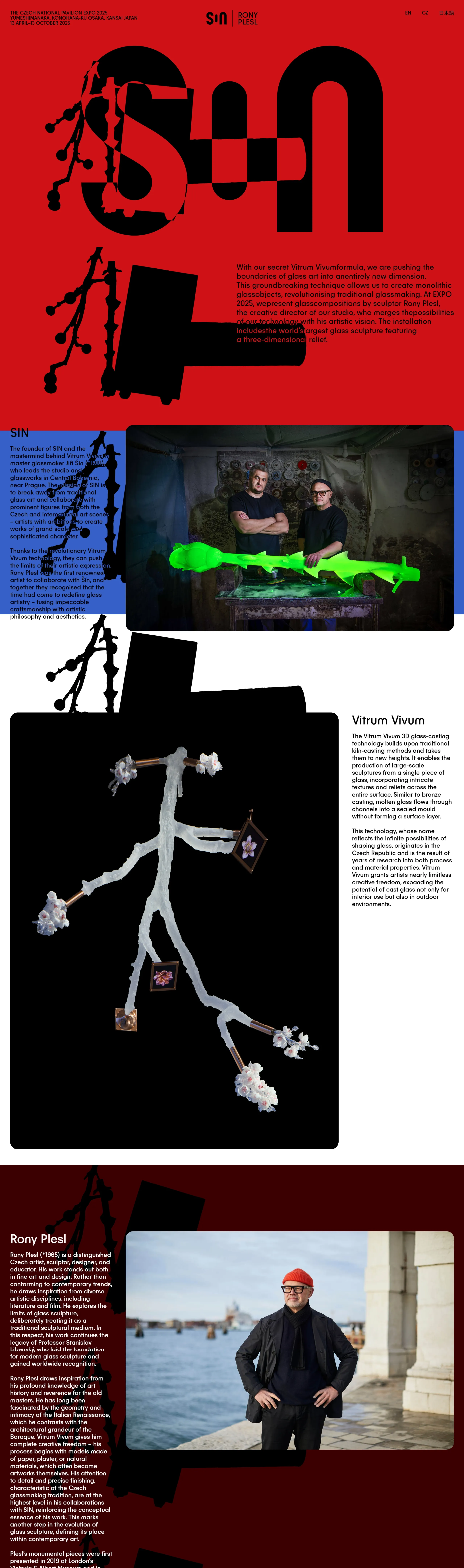 Лендинг SIN, тематика — Искусство, цвета — Белый, Черный, Красный, стиль — Типографика, Брутализм, типографика — Без засечек, Декоративные