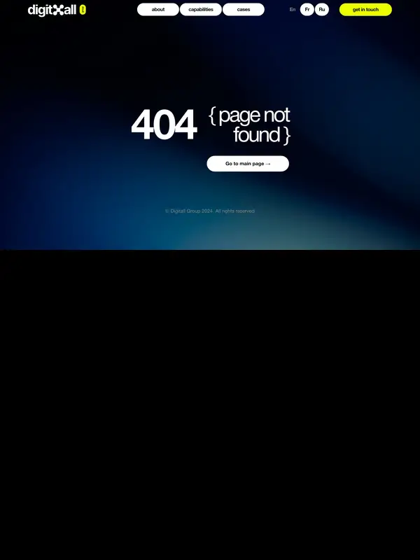 404-страница Digitall Group, тематика — Дизайн, цвета — Черный, стиль — Корпоративный, Минимализм, типографика — Без засечек