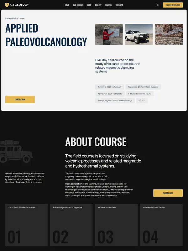 Лендинг A-Z Geology, тематика — Образование, цвета — Черный, Серый, стиль — Корпоративный, Минимализм, типографика — Без засечек