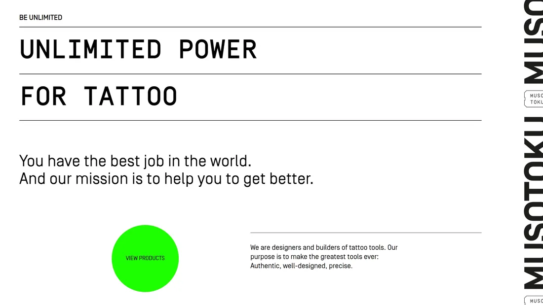 Секция «Призыв к действию» с сайта https://musotoku.com/, тематика — Продукт, цвета — Белый, стиль — Минимализм, Брутализм, типографика — Без засечек