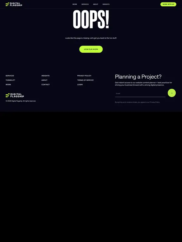 404-страница Digital Flagship, тематика — SaaS, цвета — Черный, стиль — Корпоративный, Минимализм, типографика — Без засечек, Декоративные