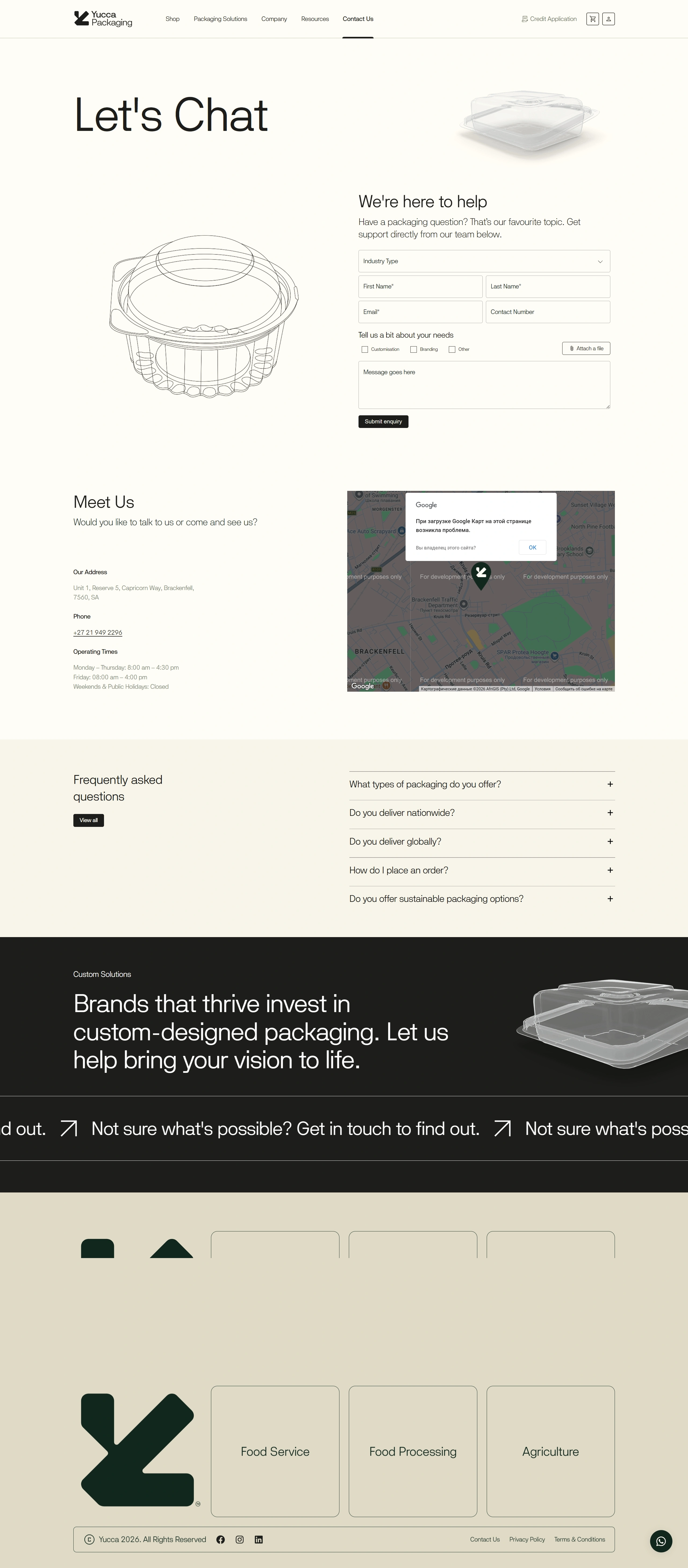 Yucca Packaging Контакты Yucca Packaging, тематика — Еда и напитки, цвета — Белый, Черный, Серый, стиль — Корпоративный, Минимализм, типографика — Без засечек